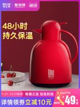 物生物 家用大容量欧式热水壶 1.5L 