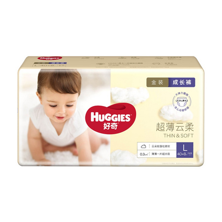 HUGGIES 好奇 金装成长裤拉拉裤 L48片 *3件