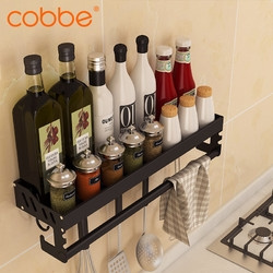 Cobbe 卡贝 G07L0113 厨房壁挂架 30cm