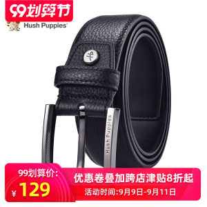 美国 暇步士 男士经典针扣皮带 双面头层软牛皮