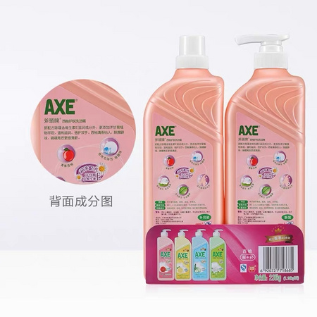 移动端、88VIP：AXE 斧头牌 洗洁精 1.18kg*4瓶 *5件