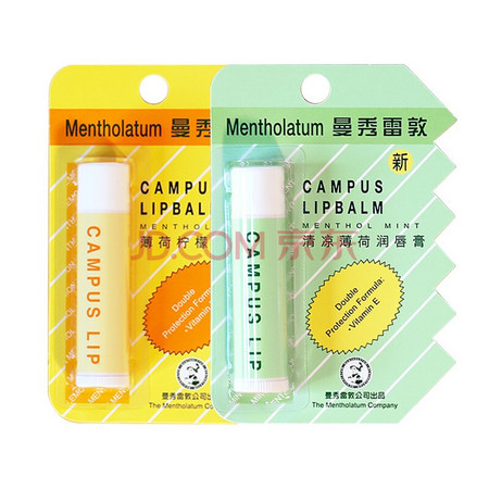 Mentholatum 曼秀雷敦 薄荷润唇膏+护唇啫喱 （赠品护手霜一支+黑头鼻贴一片）