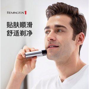 美国 雷明登 往复式 充电迷你剃须刀 IPX7级防水 30天续航 149元包邮