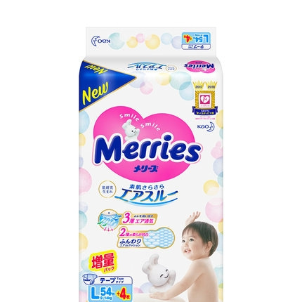 14点开始、聚划算百亿补贴：kao 花王 Merries 妙而舒 婴儿纸尿裤 L58片