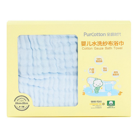 88VIP：Purcotton 全棉时代 婴儿纯棉纱布浴巾