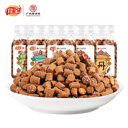 佳宝 果味丹 多口味组合 65g*4瓶