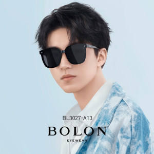 王俊凯同款 暴龙 2020新品 《黑衣人》 男女无缝高清偏光太阳镜 508元潮酷价