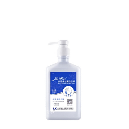 88VIP：LiFro 洁芙柔 家用抗菌洗手液 500ml *7件