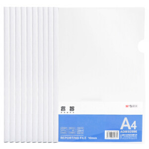 M&G 晨光 ADM92996 睿智系列透明抽杆夹 A4 10mm 10个装 *8件+凑单品