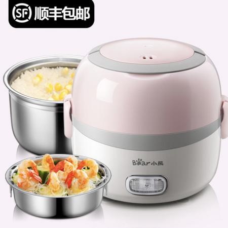 聚划算百亿补贴：Bear 小熊 DFH-B13E5 电热饭盒