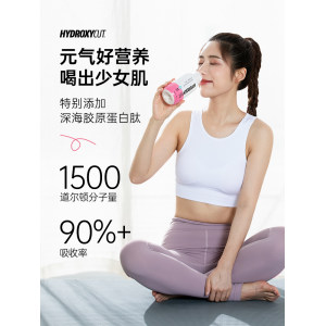 Hydroxycut 乐脂 元气瓶 代餐奶昔 65g*6瓶