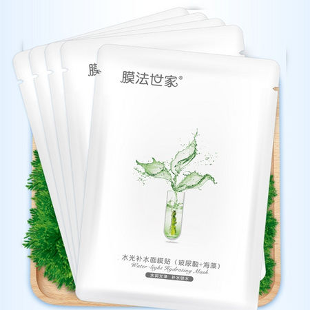 Mask Family 1908 膜法世家 水光补水面膜贴组合套装（玻尿酸+海藻）10片装