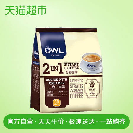 OWL 猫头鹰 2合1速溶咖啡粉 30条 360g