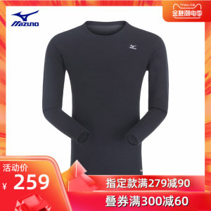 日本 美津浓Mizuno 男抓绒套头衫 259元包邮