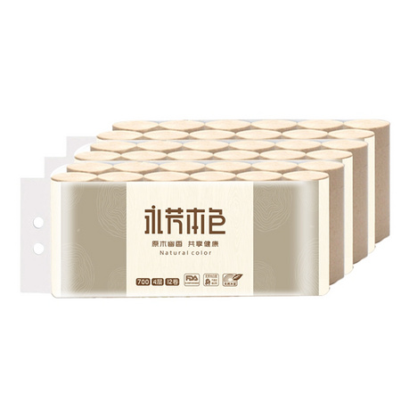 88VIP：顺清柔 无芯卷纸 4层2100g*36卷 *5件