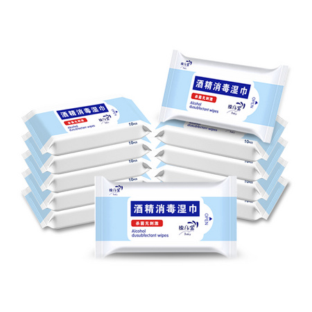 棉儿宝 75%酒精消毒湿巾 200抽 *2件