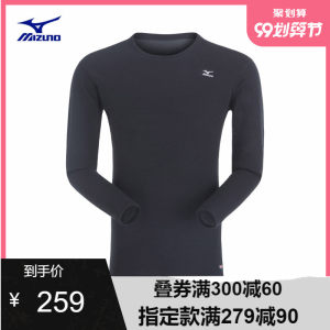 日本 美津浓Mizuno 男抓绒套头衫 259元包邮