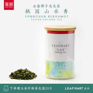 非遗传人监制 叶铺 永春佛手茶 80g