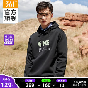 361度 2020秋季新款 男连帽运动卫衣 套头衫