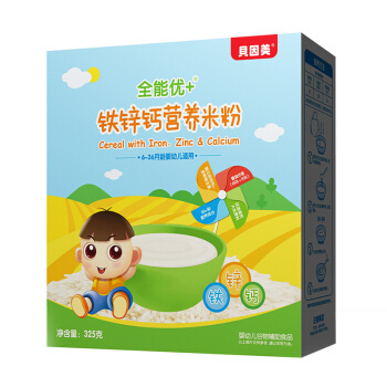 历史低价：BEINGMATE 贝因美 全能优+ 营养米粉 325g 铁锌钙 *3件