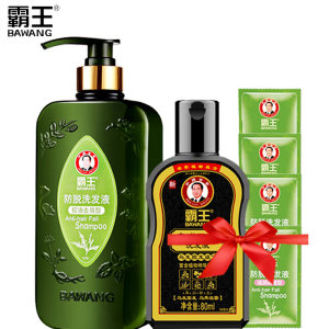 霸王 防脱发洗发水套装 400ml+80ml 16.9元包邮