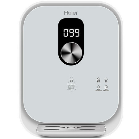 Haier 海尔 HGR1907B(P） 壁挂式饮水机