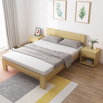 喜视美 北欧实木床 1.8m 橡木色