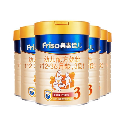 88VIP：Friso 美素佳儿 皇家 幼儿配方奶粉 3段 900g*6罐