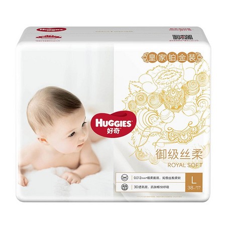 88VIP：HUGGIES 好奇 皇家铂金装 麒麟裤纸尿裤 L 38片 *3件