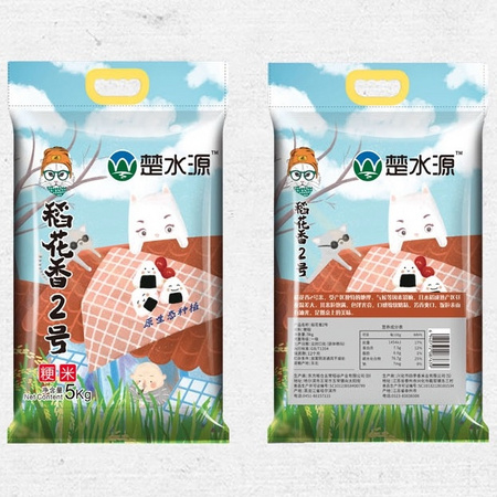 88VIP：楚水源 稻花香2号大米 5Kg *5件