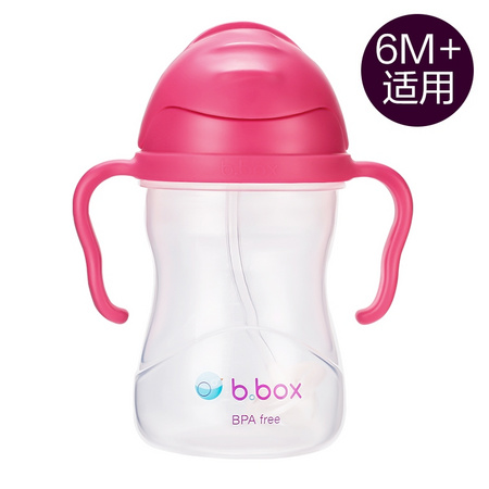 b.box 婴儿重力球学饮杯 240ml