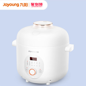 九阳 全自动低糖电饭煲 2L 养生降糖