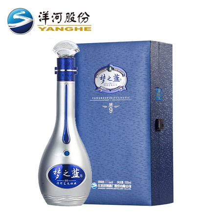 YANGHE 洋河 蓝色经典 梦之蓝M9 45度 500ml