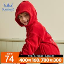 水孩儿 男女童2020春秋装新款抓绒外套 105-170cm