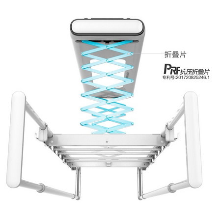 Hotata 好太太 D-3117 智能晾衣架 黑白经典款