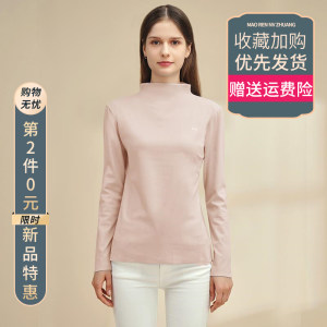 猫人 亲肤绒堆堆打底衫 49.9元包邮