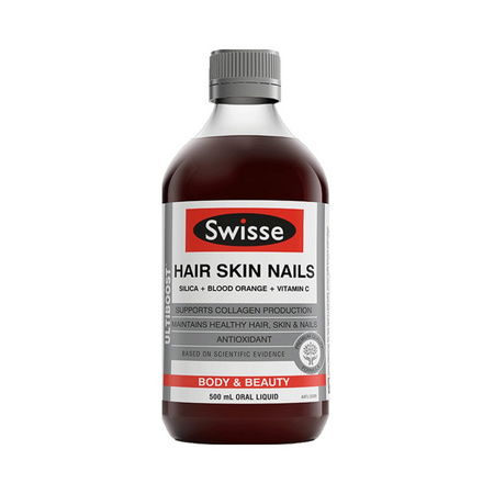 99大促、88VIP：Swisse 胶原蛋白液体口服液 500ml *2件