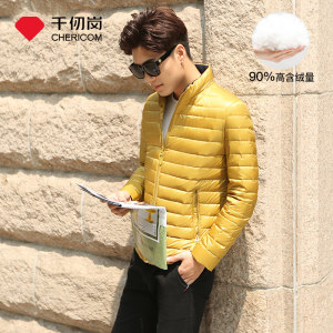 反季特价 千仞岗 男士短款立领羽绒服 90%含绒量