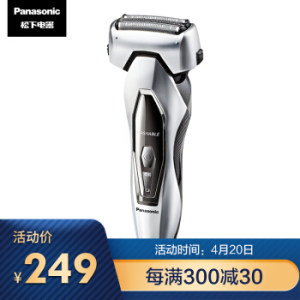 Panasonic 松下 ES-ERT3-S405 电动剃须刀 +凑单品