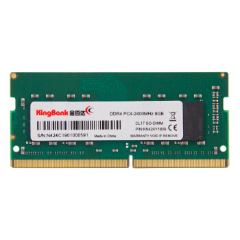 京东PLUS会员：KINGBANK 金百达 DDR4 2400MHz 笔记本内存条 8GB