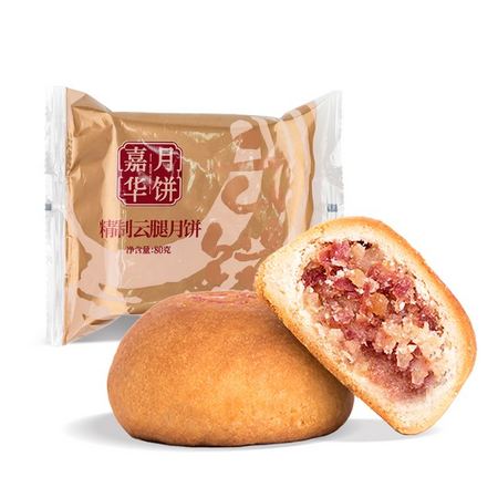 88VIP：限地区：jiahua food 嘉华 精致云腿月饼 80g散装 *25件