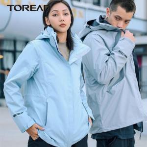 探路者 男女 三合一冲锋衣 三防科技面料+防水透气膜