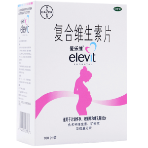 阿里健康大药房 拜耳旗下 爱乐维
叶酸+18种多元营养 女复合维生素 100片