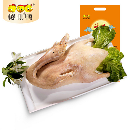 樱桃 南京特产咸水鸭 1000g