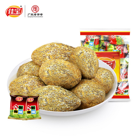 佳宝 甘草橄榄干 500g