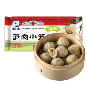 第2件0元 五丰冷食 杭州灌汤小笼包 猪肉+笋肉 12只*4袋*2件