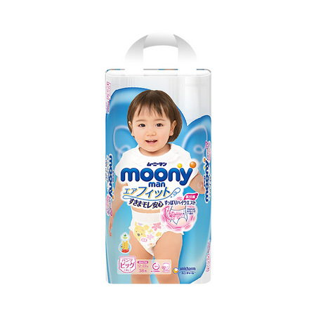 88VIP：moony 尤妮佳 女婴拉拉裤 XL38 *5件