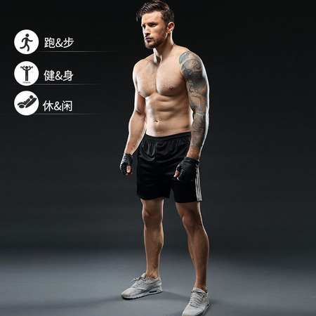 盈步 成人运动短裤
