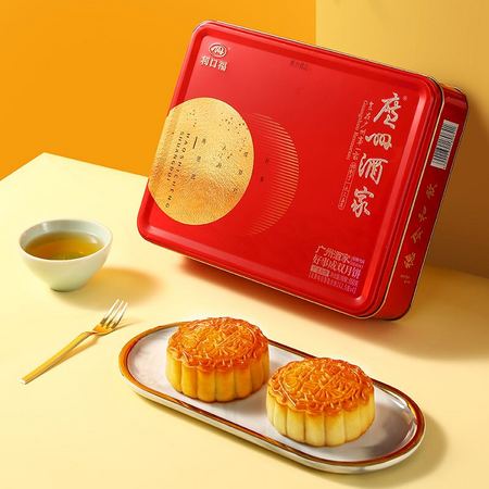 88VIP： 广州酒家 利口福月饼双黄纯白莲蓉月饼650g *2件