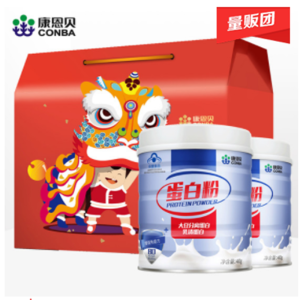 康恩贝 进口乳清蛋白粉 400g*2罐 非转基因 68元丰收狂欢价